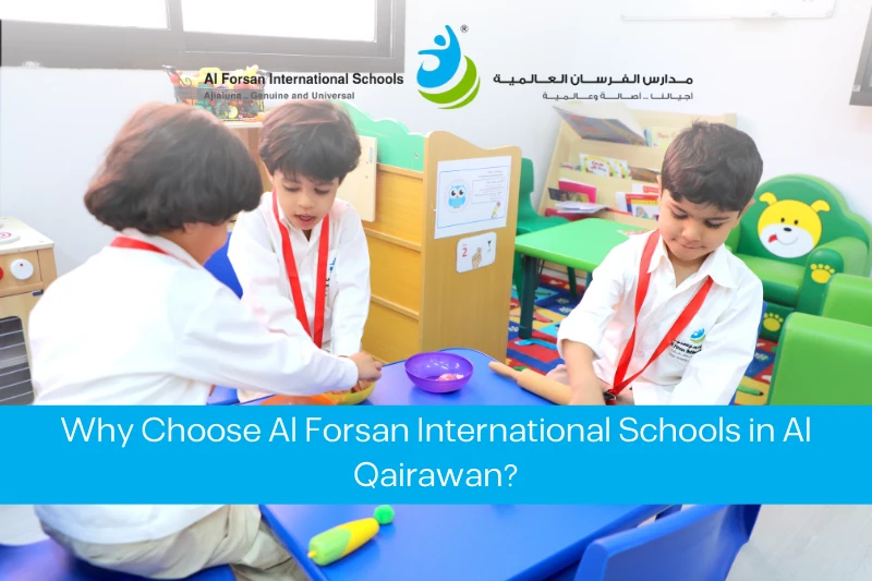 A Comprehensive Guide to Schools in the Al-Qairawan Neighborhood